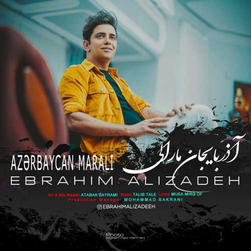 دانلود آهنگ آذربایجان مارالی ابراهیم علیزاده