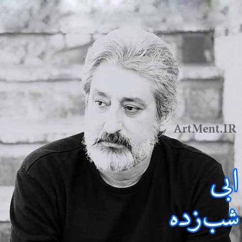 دانلود آهنگ شب زده ابی