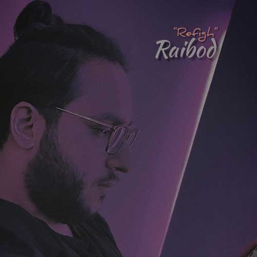 دانلود آهنگ رفیق رایبد