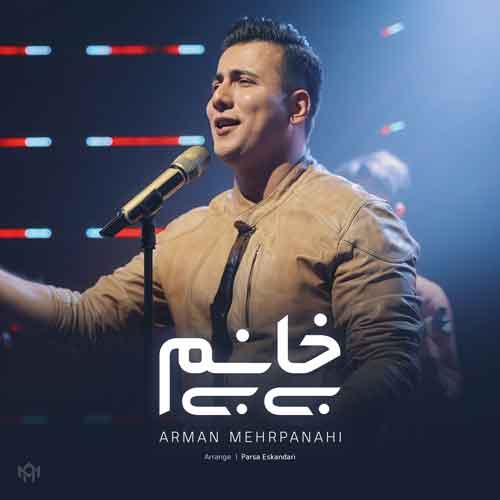 دانلود آهنگ بی‌بی خانم آرمان مهرپناهی