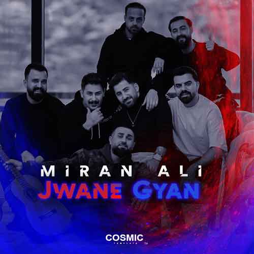 دانلود آهنگ جوانی گیان میران علی