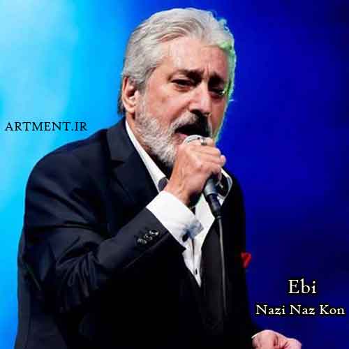 دانلود آهنگ نازی ناز کن ابی